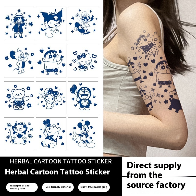 Herbal Cartoon Tattoo Cute Waterproof Sweat-proof Non-reflective Semi-permanent Arm Tattoo Advanced