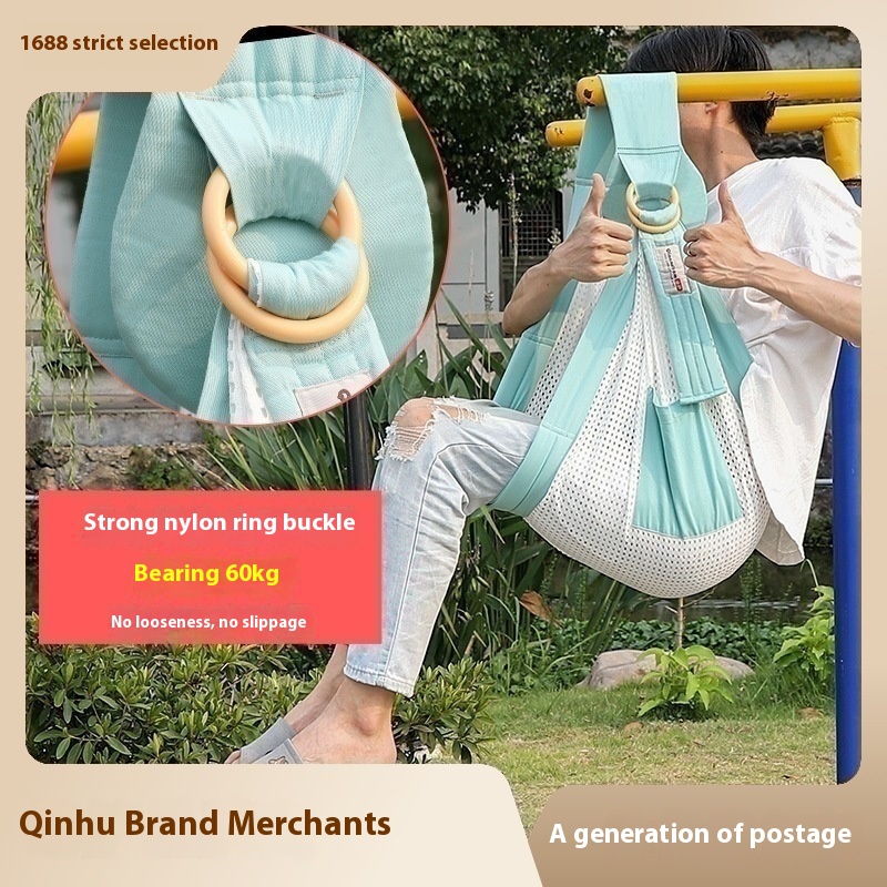 Baby Sling Searsborn Nursing Sling Horizontal Hug Four Seasons Multifunctional Summer Breathable Net Direct