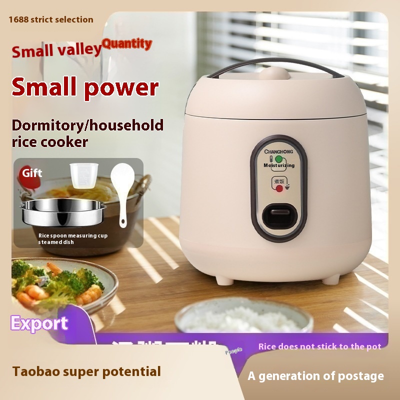 1-3 L Mini Dormitory Rice Cooker Household Small Multi-function Rice Cooker Non-stick Cooker2-3 People Order