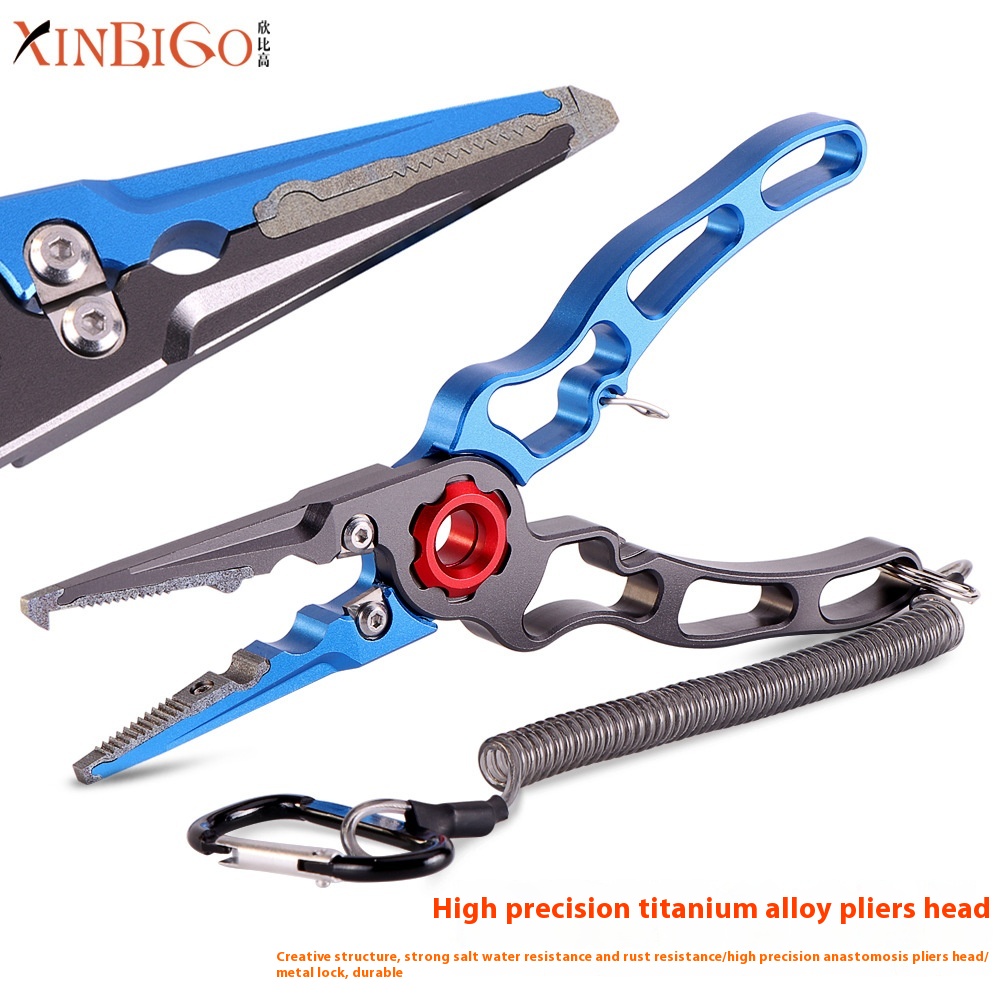 High-precision Lure Pliers With Lock Fishing Pliers Salt Water Resistant Rust-proof Fishing Supplies Titanium Alloy Pliers Head Fishing Gear