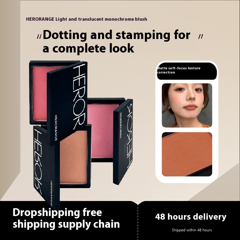 HERORANGE ~ Light If Light Transparent Monochrome Blush Natural Nude Makeup Vigor Girl Low Saturated Matte Repair Rouge