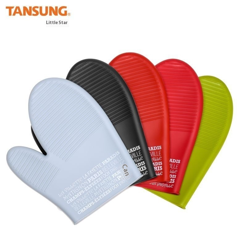 Silicone Microwaveulated Shortulation Gloves Household Anti-scalding Kitchen Two-finger Gloves