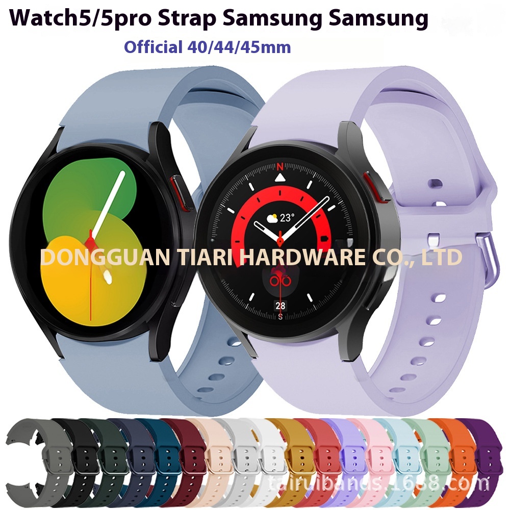 Applicable To Samsung Galaxy Watch5/5 Pro Watch Strap Watch6/4 Official Silicone Watch Strap