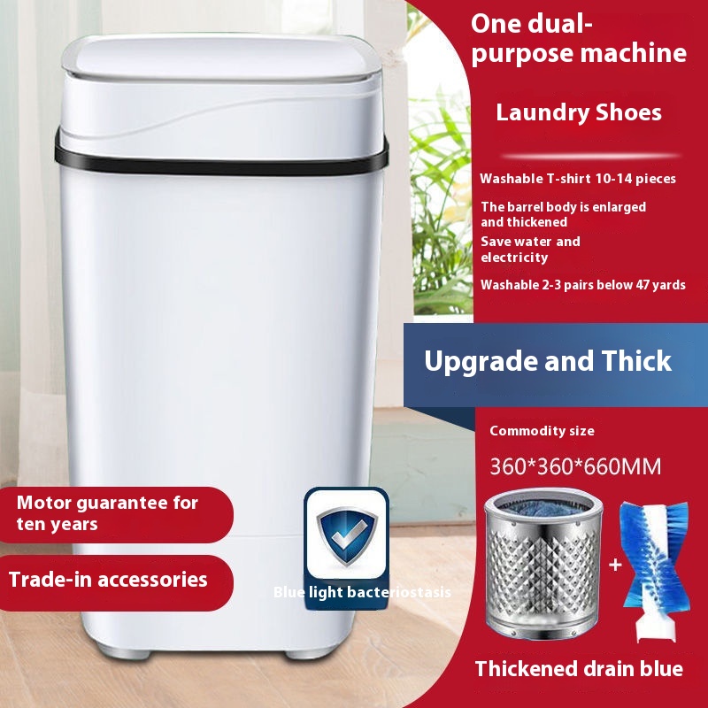 Small Washing Machine Fully Automatic Mini Household Shoe Washing Machine Large Capacity Washing Underwear Socks Baby Children's Dormitory