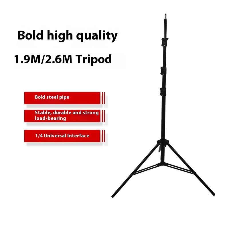 Fill Light Metal Thickened Photography Light Stand Portable Sterilizer Stand Flash Light Large Tripod