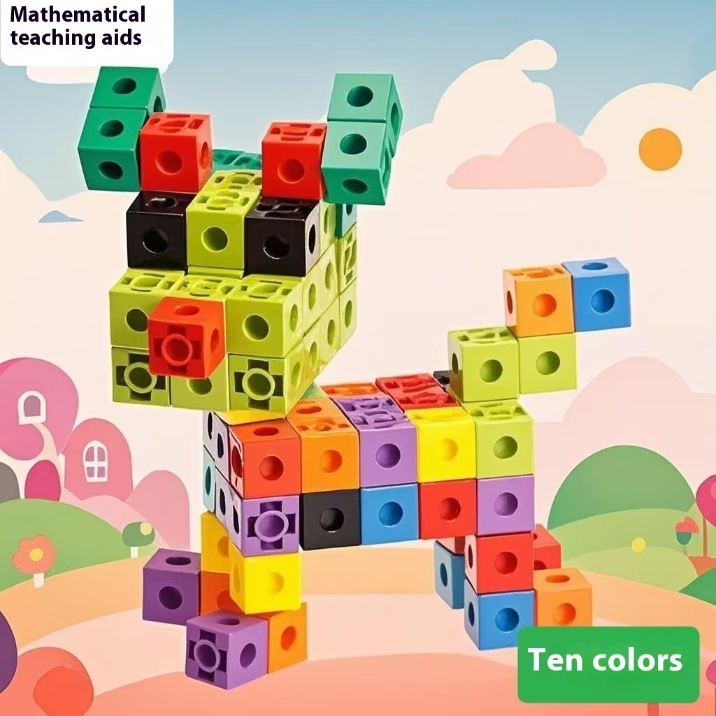 Educational Early Education Creative Magic Cube 2cm Cube Building Block 100 Ertion Children's Teaching Aids Toys Gift