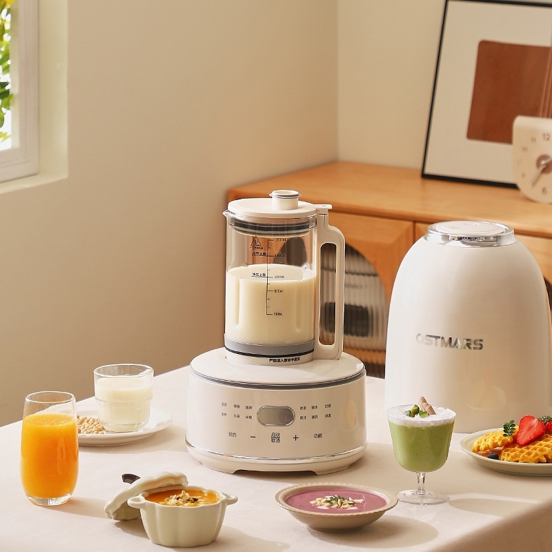 OSTMARS German Wall-breaking Machine Household Upgrade Sound-reducing Cover Small Cobblestone Soybean Milk Machine Full-automatic Non-boiling