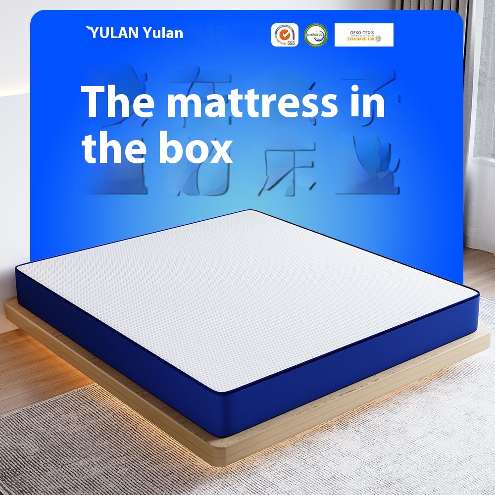 Blue Box Natural Latex Mattress Simmons Compressed Independent Spring Memory Foam Thick Soft Mattress