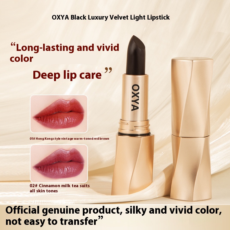 Rona Same QXQY Black Luxury Velvet Magic Secret Realm Not Stick Cup Lipstick Women Moisturizing And Moisturizing Lipstick