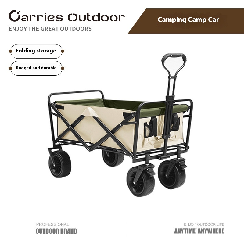 Keith Outdoor Four-wheel Camping Car Camping Trailer Foldable Equipment Supplies Portable Picnic Pull Camper