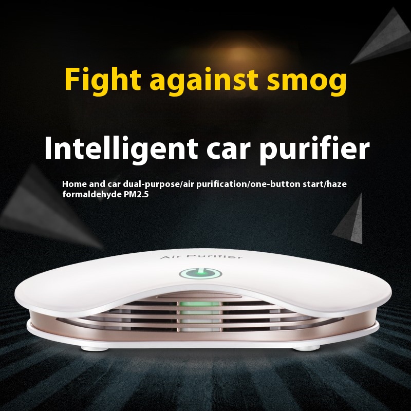 Car Air Purifier U S B Car Air Purifier Deodorization Processing Customization