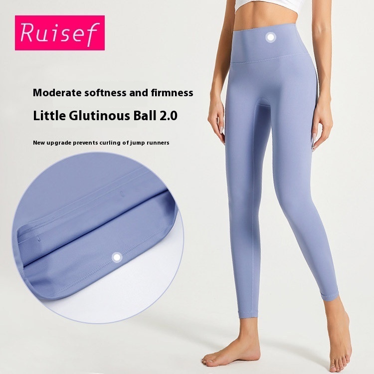 Fitness Cloud Sense Super Soft Hip Lifter Women's High Waist Elastic Naked Sense Sports Running Yoga Wear Pants