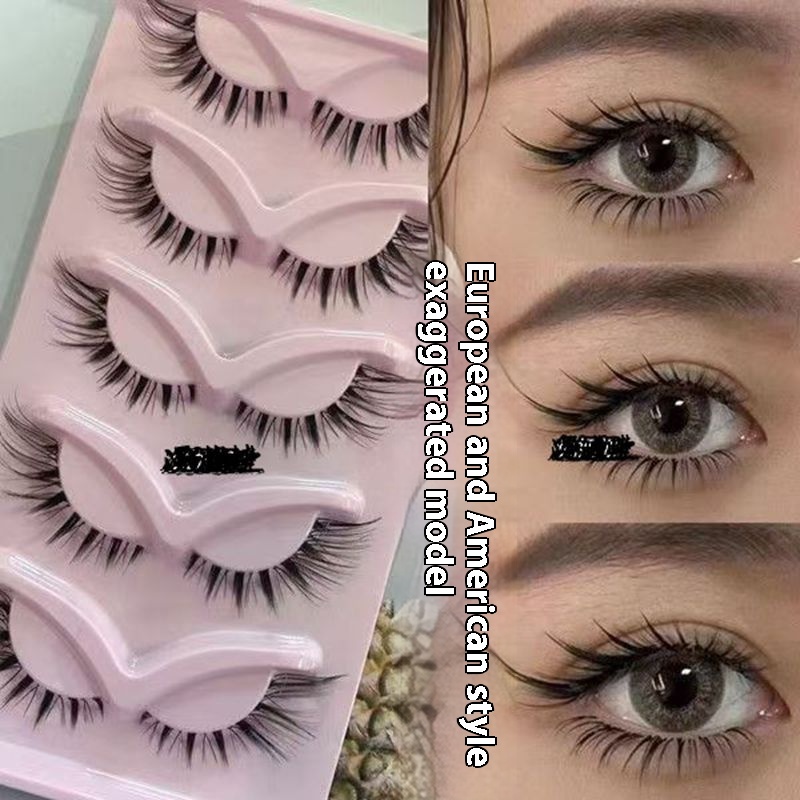 European And American Thick Exaggerated False Eyelashes Super Curled Multi-layer Stage Latin Performance Eyelashes Flying Rabbit Grandma