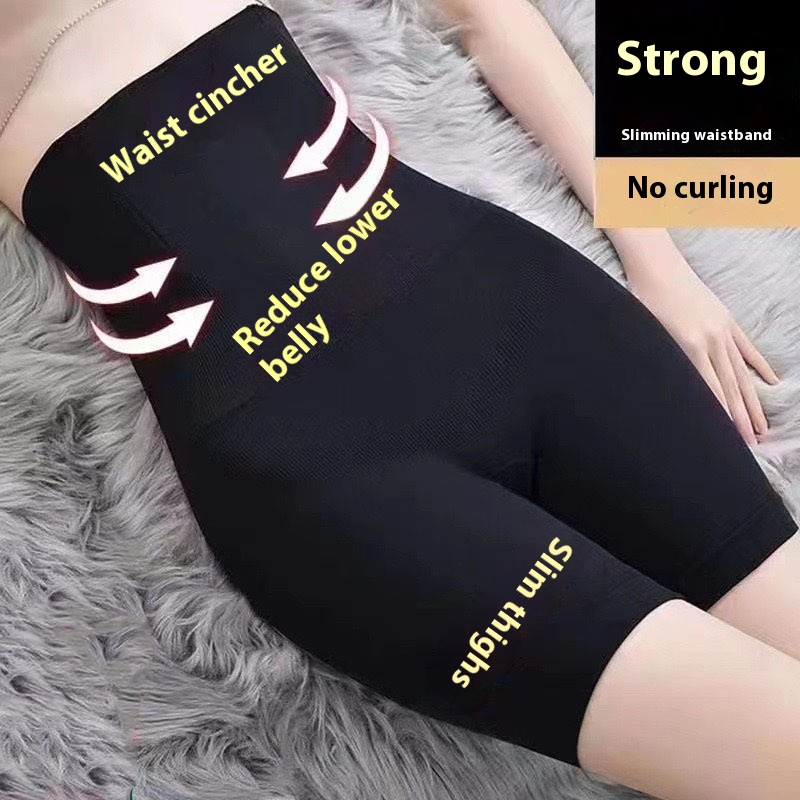 Strong Belly Shaping Pants Postpartum Waist Shaping Small Belly Lifting Hip Shaping Pants High Waist Belly Covering Safety Pants For Women