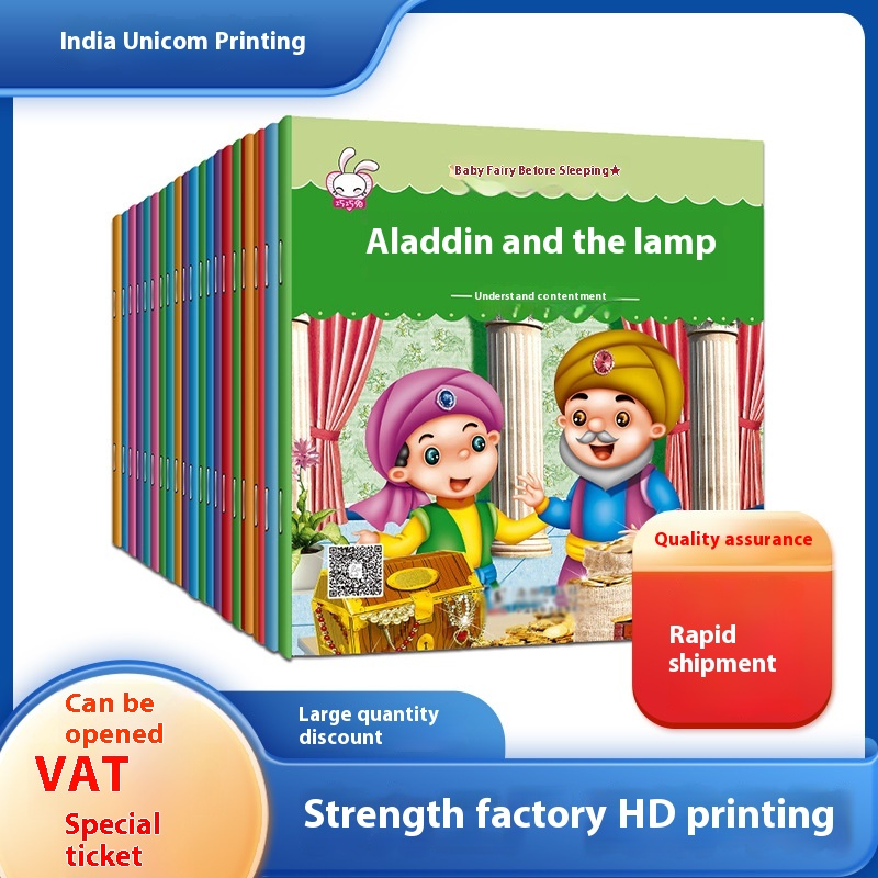 Click To Read Children's Audio Books Picture Album Printing Audio Companion Reading Books Teaching Materials Children's Books Enlightenment Books Printing