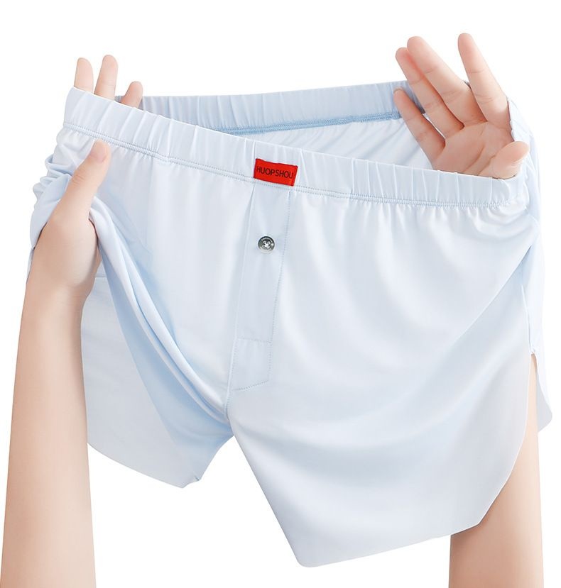 Men's Athletic Home Loose Comfortable Ice Silk Quick-Dry Boxer Shorts Underwear