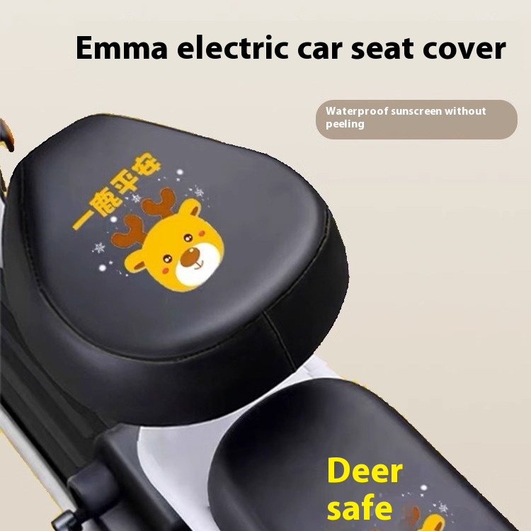 Emma Electric Car Seat Cover Emma Bichon Dole Bubble Battery Car Seat Cover Universal For All Seasons Sunscreen And Waterproof