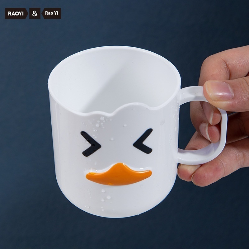 Little White Duck Cartoon Children's Mouthwash Cup Home Baby Creative Cute Cup Plastic Wash Water Cup Direct