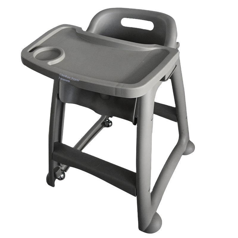 超宝 B-110婴儿 B B椅子宝宝餐桌车带餐盘带脚轮子儿童小饭桌