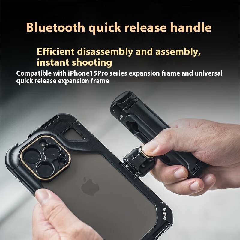Smog Suitable For IPhone15ProMax Mobile Phone Rabbit Cage Expansion Frame Bracket Photography Handheld Shooting Accessories