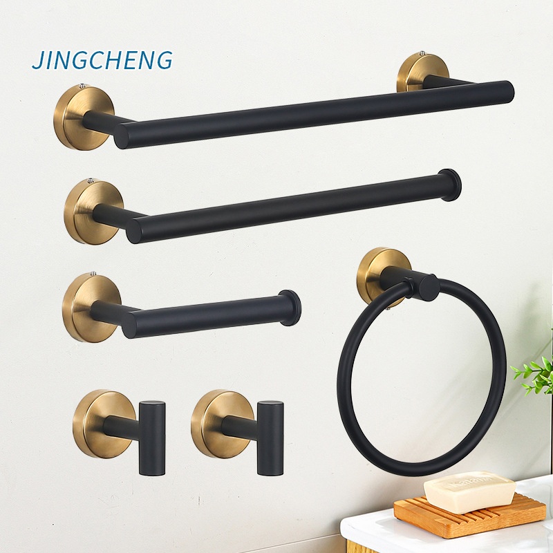 Bathroom Set One Piece Stainless Steel Paper Towel Rack Towel Bar Towel Ring Hook Storage Rack Bathroom Set