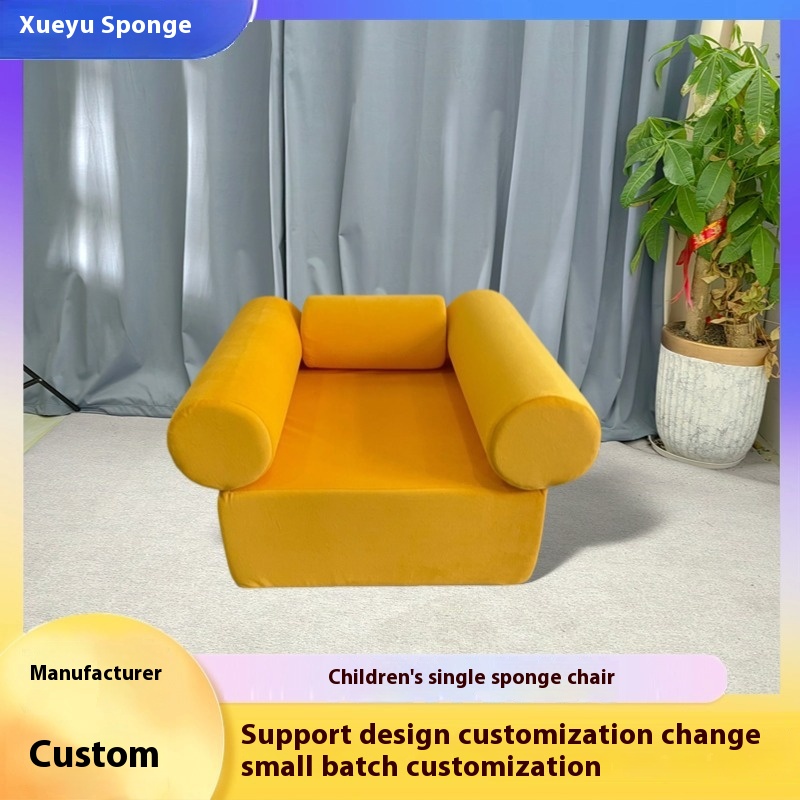 CPCCertified Light Luxury Children's Sofa Compressible Sponge Bob Reading Corner Living Room Play Chair Customization