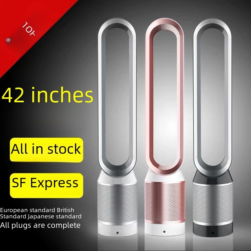 Home Use Leafless Fan Noiseless Operation Electricity Saving High Efficiency Air Circulation Adjustable Speed Levels