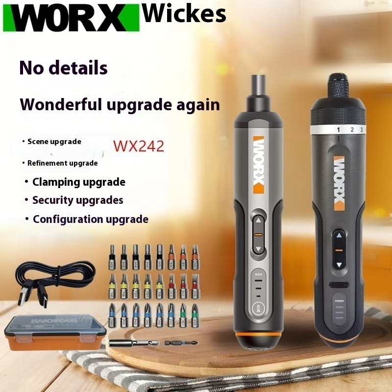 Wicks WX240 Rechargeable Electric Screwdriver Household Electric Screwdriver Electromechanical Batch WX242 Screwdriver WORX