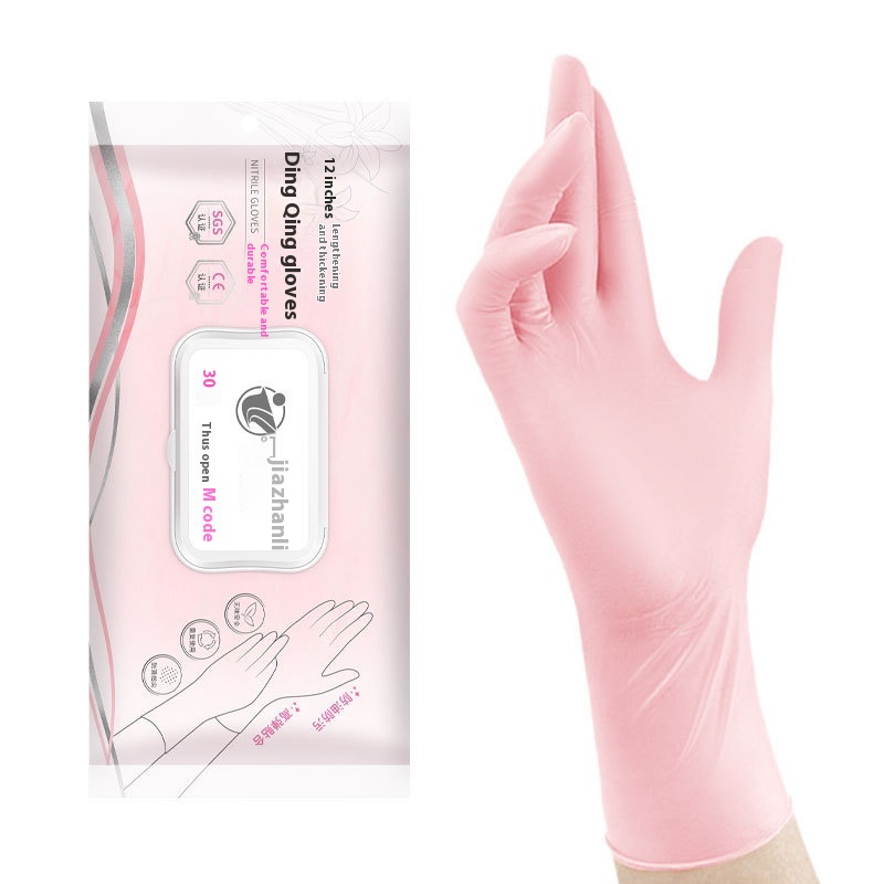 12 Inch Disposable Nitrile Gloves,Extended,Thickened And Durable,Food Grade Nitrile Household Dishwashing,Cleaning Kitchen Chores