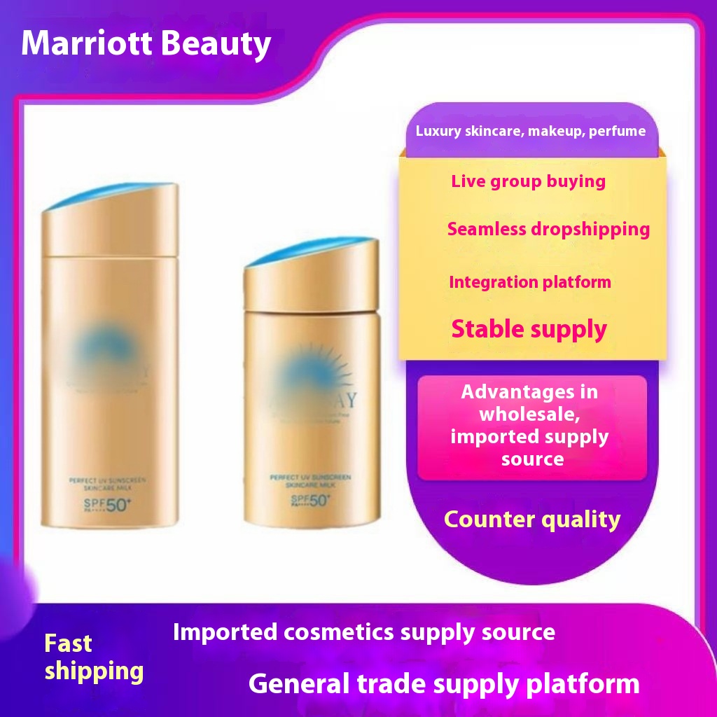 Japanese Sunscreen 60ml Sunscreen Lotion Isolation Water Moisturizing Resistant Annai Light 90ml Light UV Protection