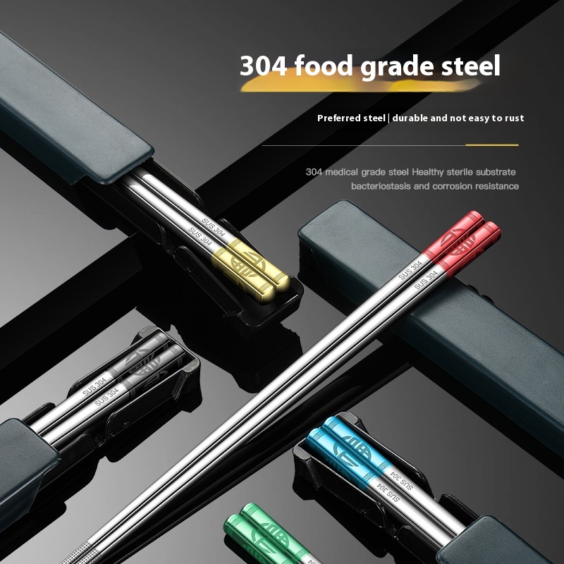 316 Stainless Steel Chopsticks Household Tableware Anti-slip And Mildew-proof Hotel Portable Student Creative Internet Celebrity Restaurant Gift Box