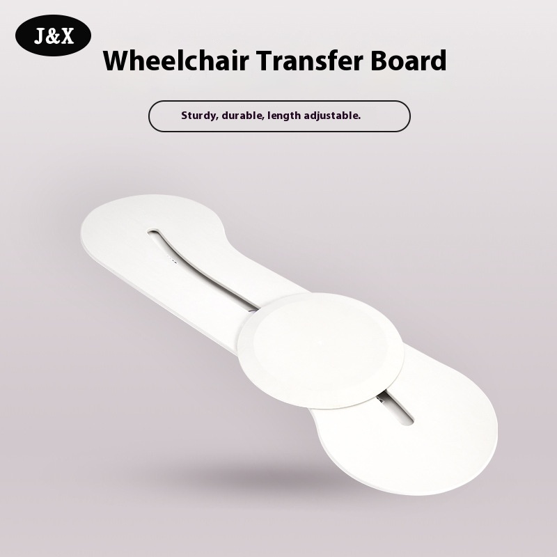 J&X Transfer Board For Elderly Bed Transfer, Non-Slip Paralysis Patient Displacement Pulley, High Load-Bearing Sitting Transfer Board