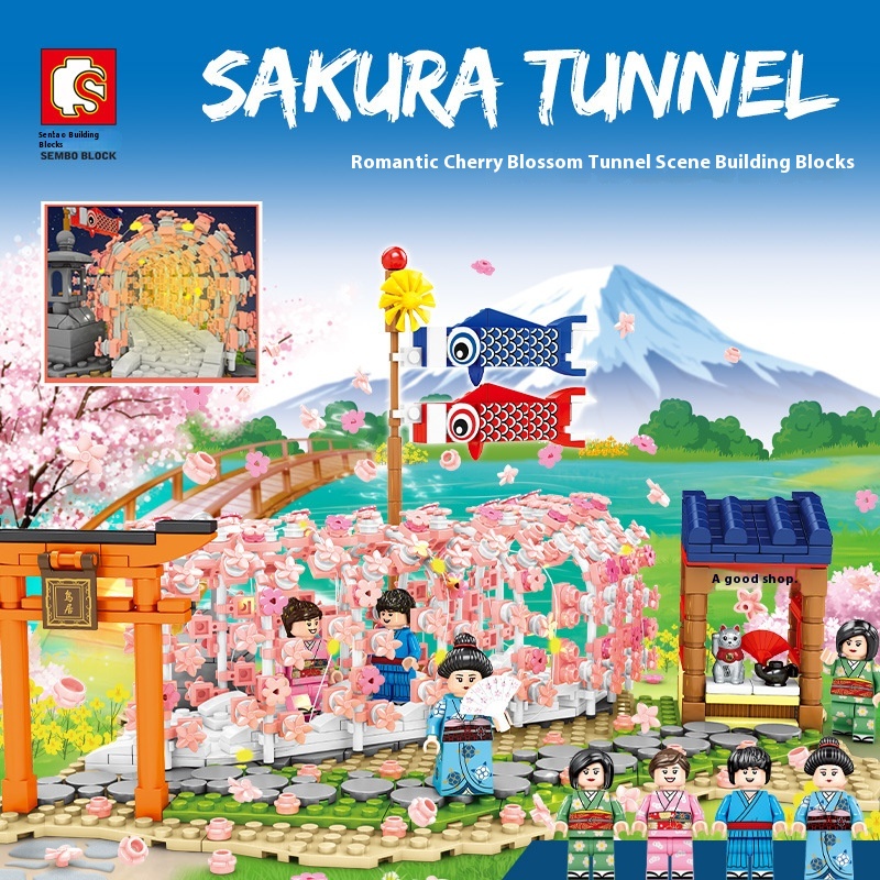 Semper Building Blocks Japanese Street Scene Cherry Blossom Tunnel Scene Compatible With Lego601148 CBuilding Blocks Girls Educational Toys