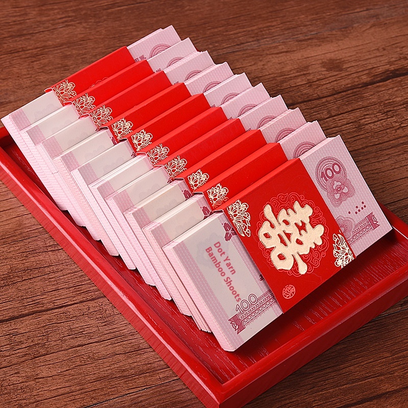 Complete Collection Of Wedding Supplies, Engagement Gift Box, Money Set, Wedding10,000 Yuan Red Envelope Bag Gift, Gold Bundled Money Belt Envelope