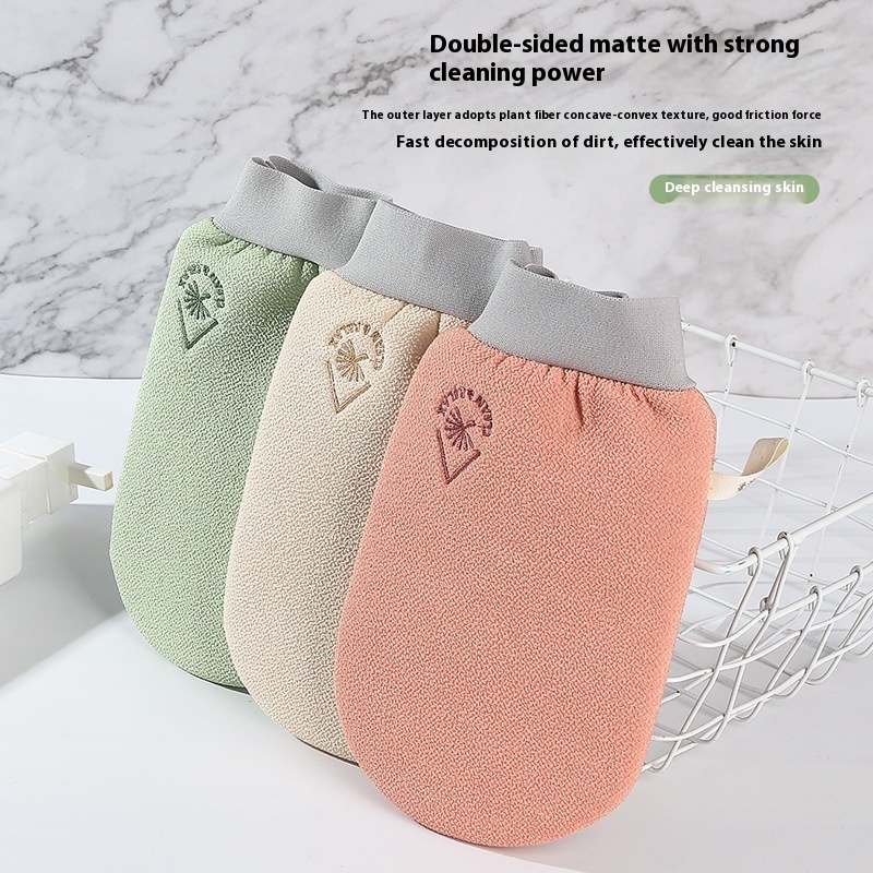 Bath Towel Double-sided Bath Artifact Frosted Bath Towel Household Bath Towel Strong Mud Bath Special Gloves