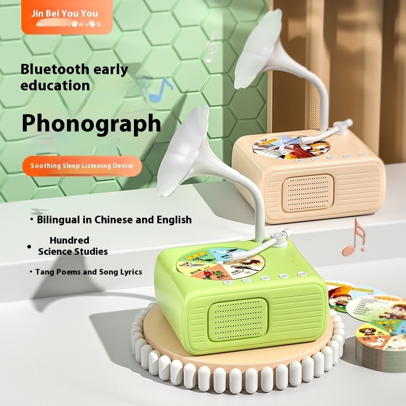 Children's Intelligent Phonograph Early Education Machine Learning Card Record Story Machine Educational Mini Music Player Toy