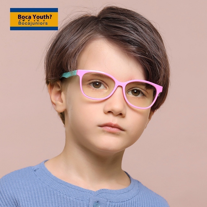 Fashion Children's Glasses Boys And Girls Goggles UVProtection Silicone Frame F8142