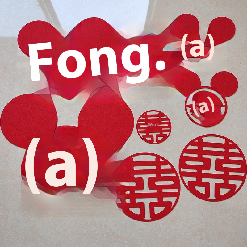 Wedding Room Layout Non-woven Fabric Mickey Yuanxi Chinese Wedding Decoration House Layout Wedding Supplies Hand-thrown Happy Stickers