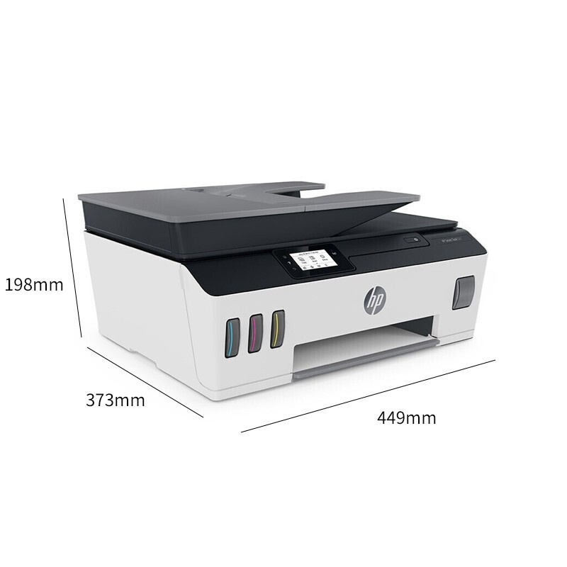 H P Tank531 Color Inkjet Printer A4 Copy And Scan Wireless Connection For Home Printer