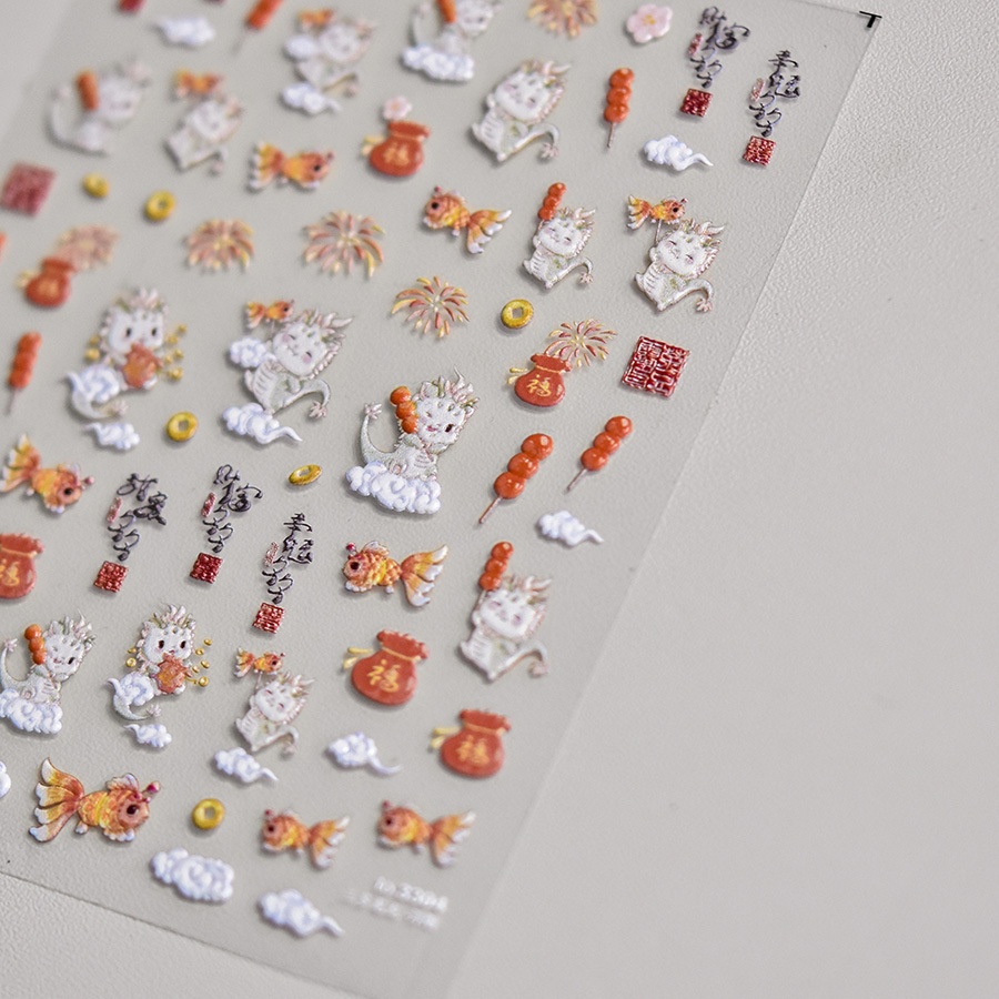 Tomoni Relief Nail Stickers Japanese Cute Nail Stickers Sanduolonglong3295