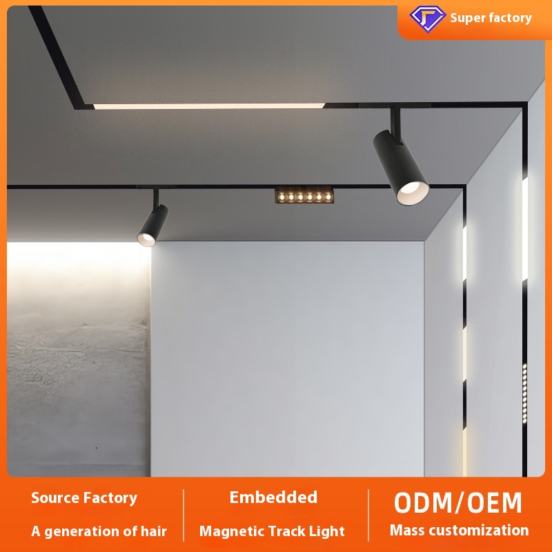 Embedded Slide Track Light, Home Decoration, Anti-cracking Guide Rail, No Main Light, Concealed Magnetic Track Light, Full Set Of Lights