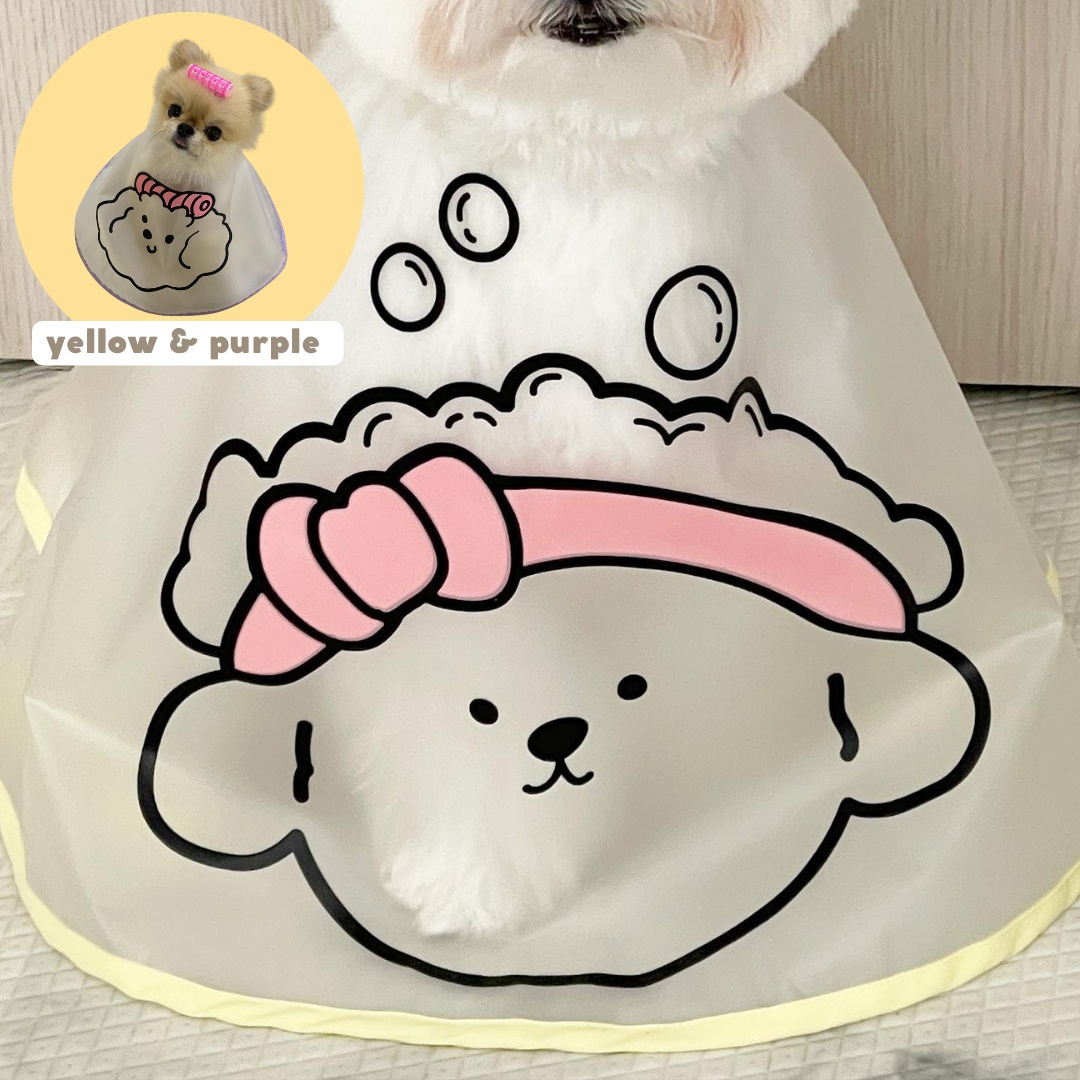 Hot Dog Haircut Cloak Tear Stain Facial Care Waterproof Cloak Cloth Smock Cat Pet