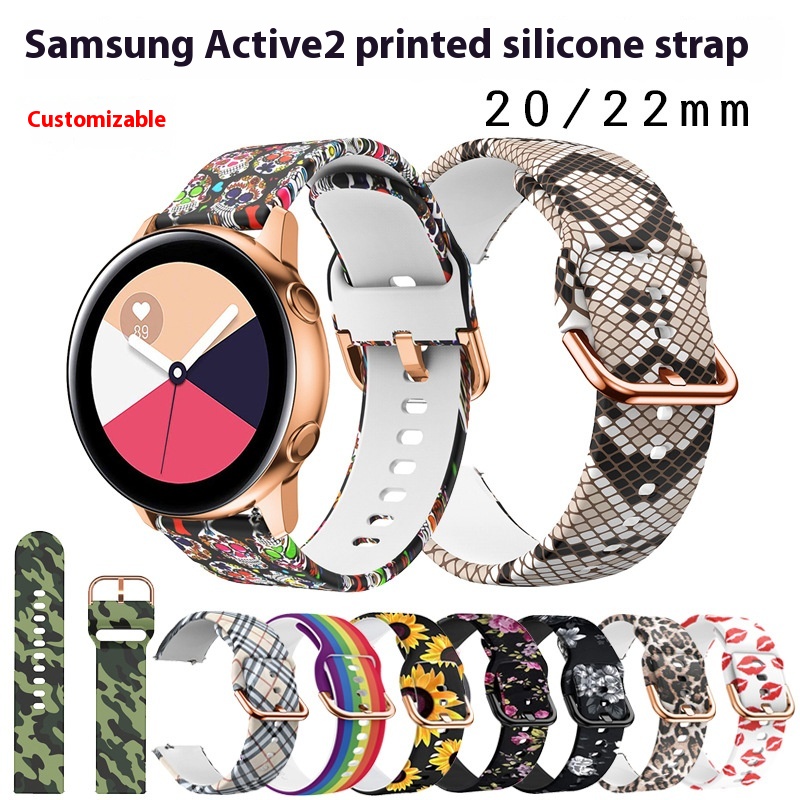 Suitable For Samsung Galaxy Active2 Printed Silicone Strap Watch4 Huawei Smart Strap20/22mm
