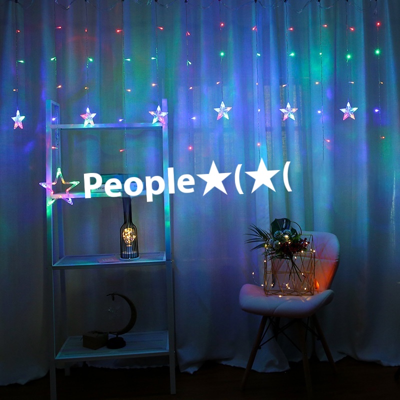 Middle East Eid Al-Adha Christmas Holiday Decoration Lights Led Light String Star Moon Flush Curtain Lights Star Moon Colored Lights
