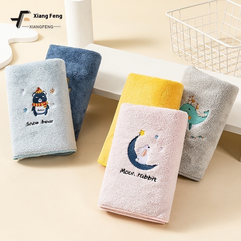 Xiangfeng Coral Fleece Cartoon Embroidered Towel Children's Home Embroidery Thickened Soft Absorbent Towel Face Towel