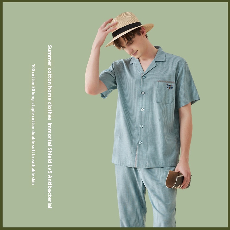 Xianhudun Antibacterial Houndstooth Spring And Summer Pure Cotton Pajamas Men's Cotton Short-sleeved Thin Men's Home Clothes