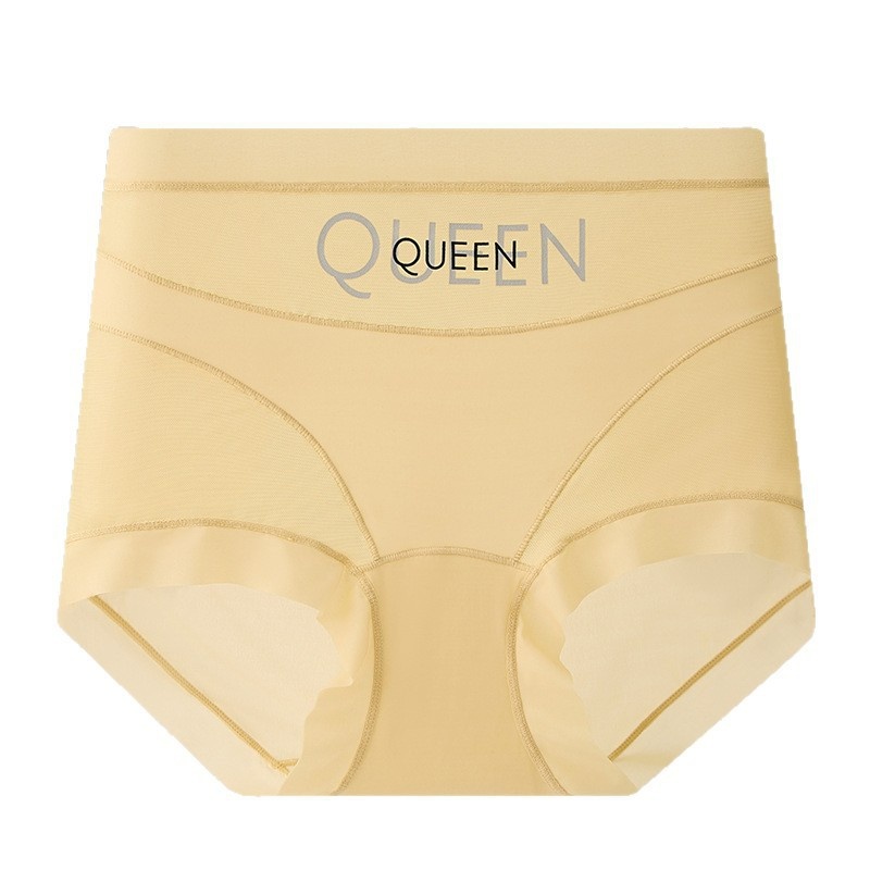 8801高腰收腹内裤女薄款冰丝无痕透气塑身平角内裤女士款