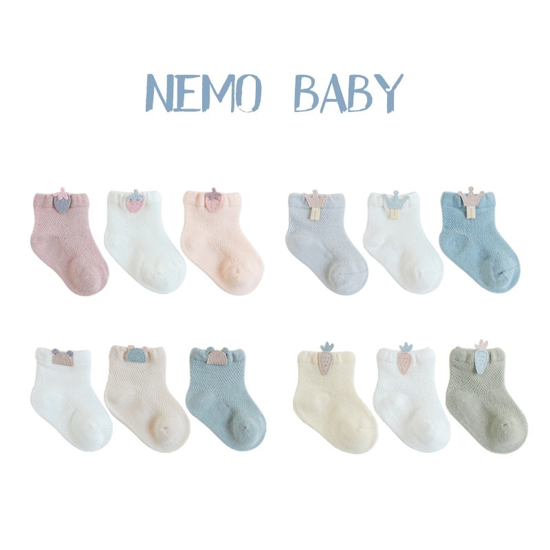 Baby Socks Summer Ultra-thin Combed Cotton Cuteborn Baby Loose Mouth Boys And Girls Infants And Young Children Summer Mesh Socks