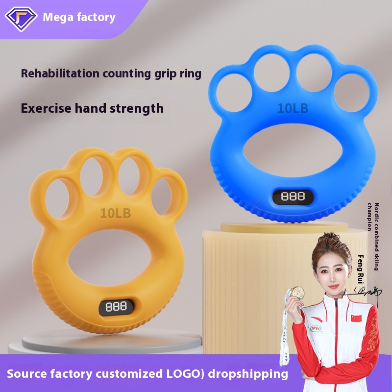 Four-finger Counting Grip Ring Finger Grip Strength Rehabilitation Training Massage Hand Finger Electronic Silicone Grip