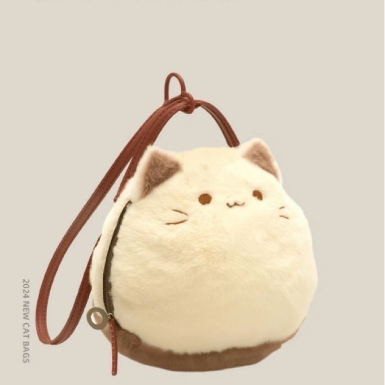 Cute Cat Plush Small Bag Women's Online Popular High-value Cartoon Mao Doll Clutch Bag Women's Bag